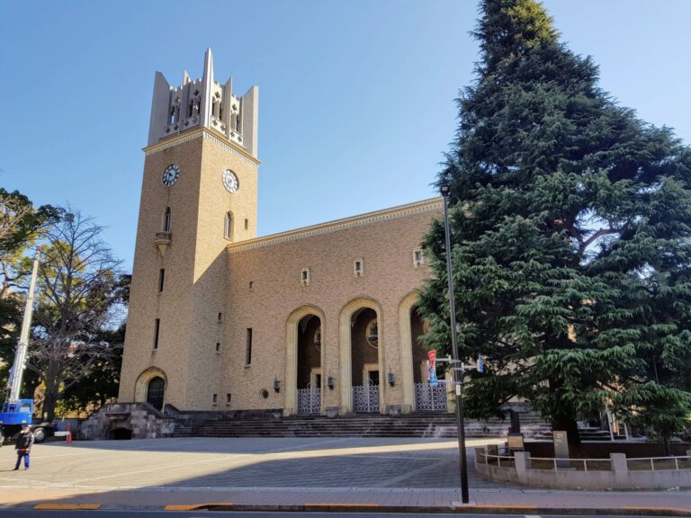 Universidade Waseda