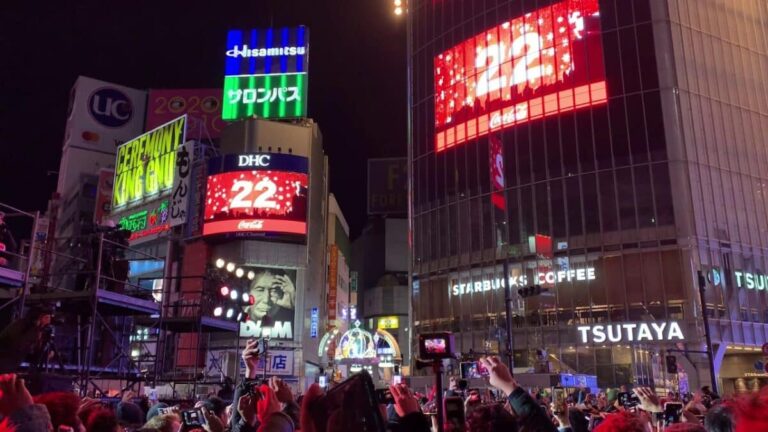 ano novo shibuya