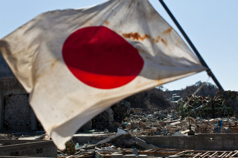Japão cria nova agência nacional de gestão de desastres com foco em Megaterremotos