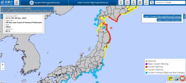 tsunami japan pela JMA - 08-12-2025