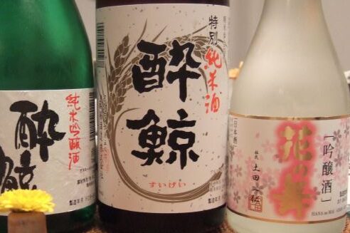 China atrasa importação de saquê e alimentos do Japão após tensão diplomática