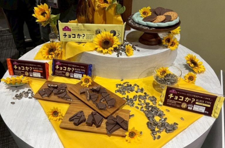 Food Tech Japão - chococa