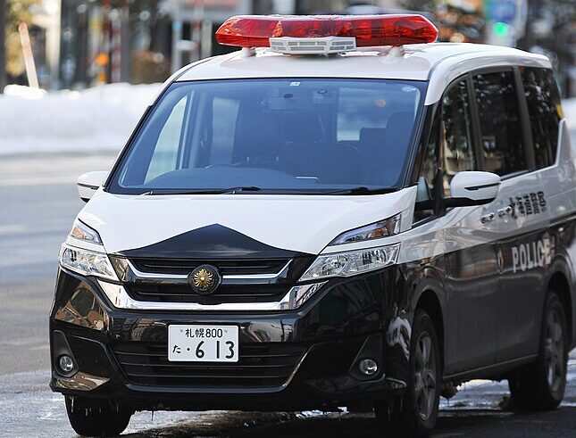 Polícia investiga resort de esqui após morte de menino de 5 anos no Japão