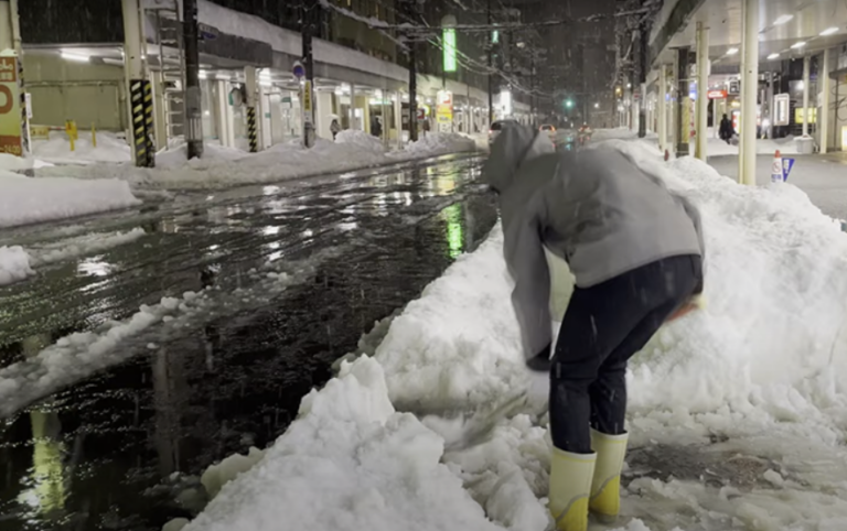 Neve Japão