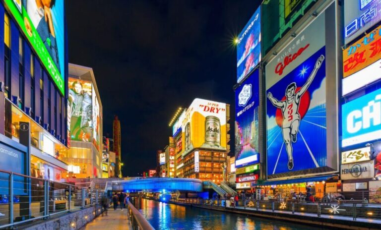 Osaka - noite