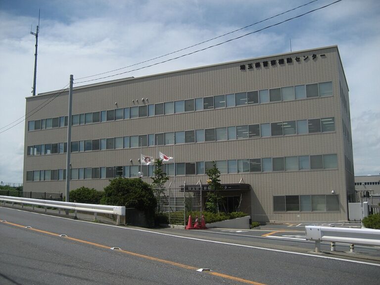 Saitama_Prefectural_Police_Kidoh_Center１