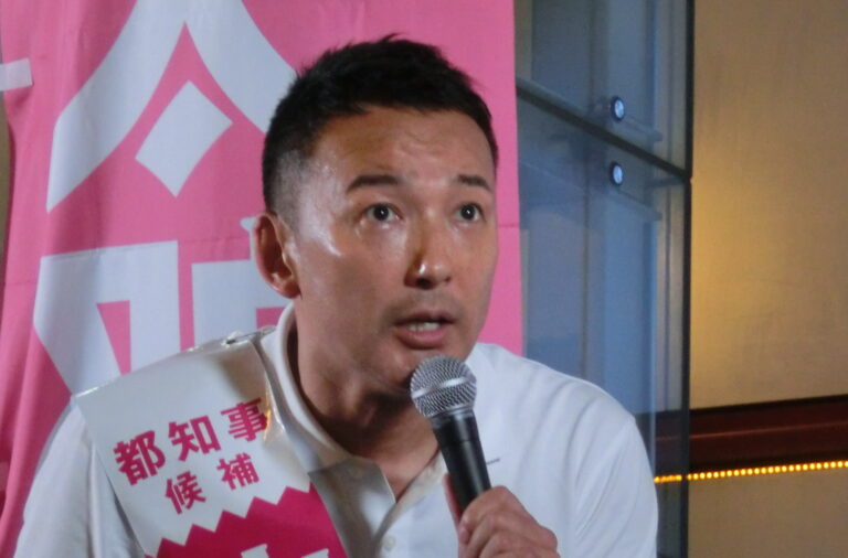 Taro_Yamamoto_202006