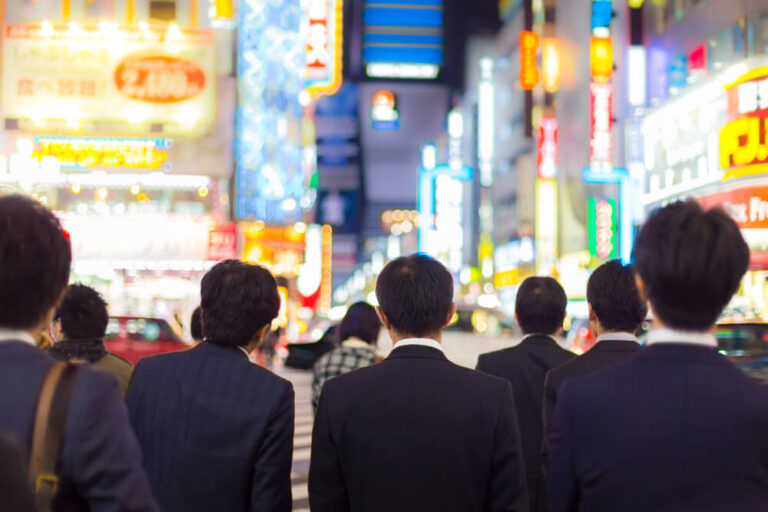 mercado de trabalho no japão