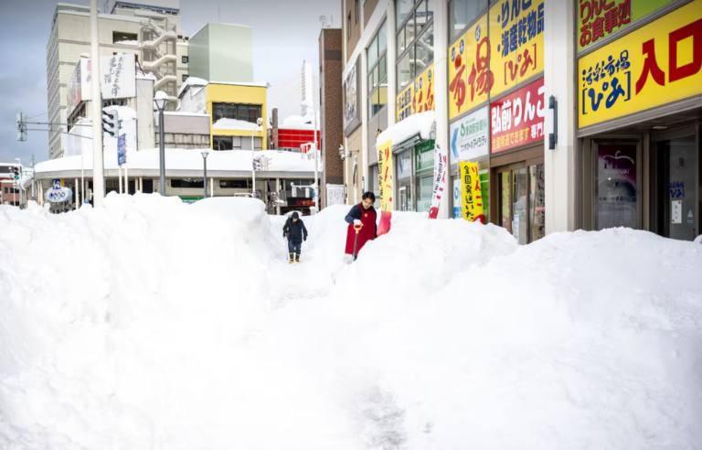 Aomori Neve Fevereiro 2026