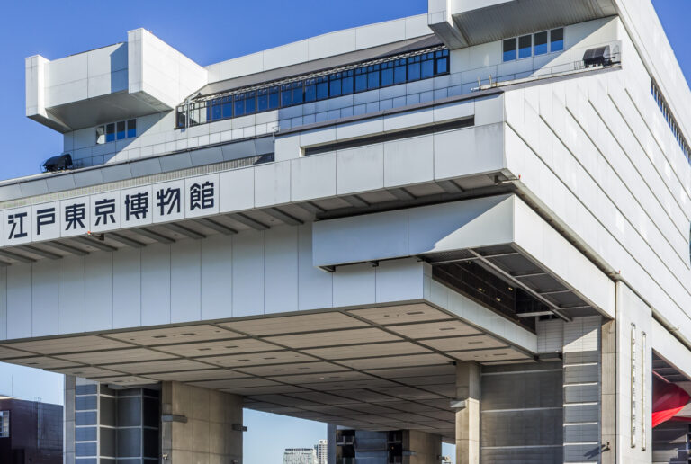 Edo-Tokyo_Museum_2014