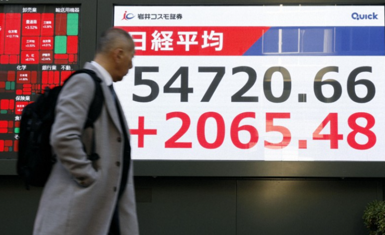 Nikkei 225 - 03-02-2026