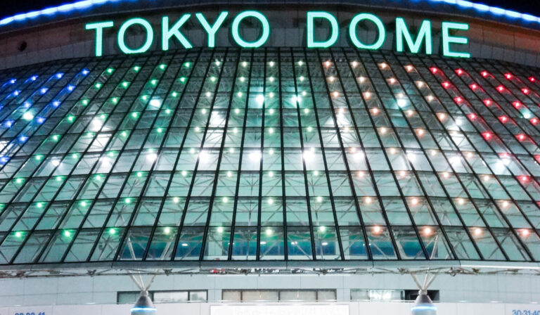 Tokyo_Dome_side_view