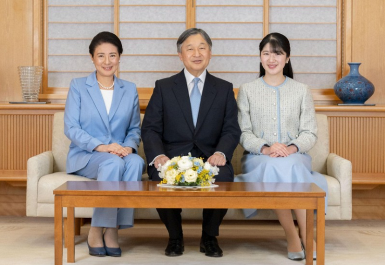 aniversário do imperador Naruhito - 66 anos