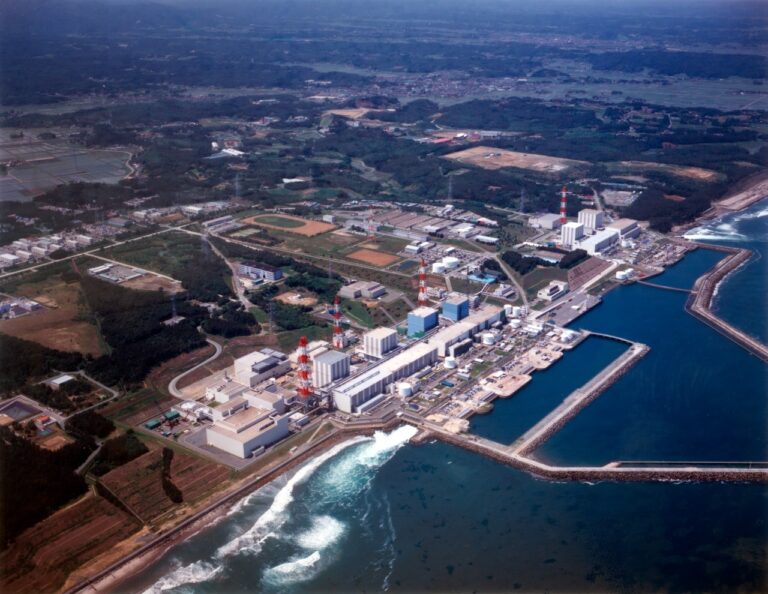 Fukushima Daiichi Power Plaint - Usina Nuclear
