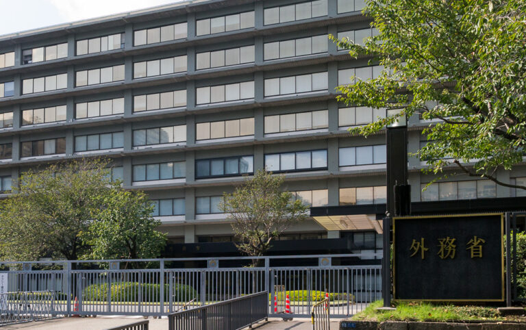 Ministry-of-Foreign-Affairs-Japan-03