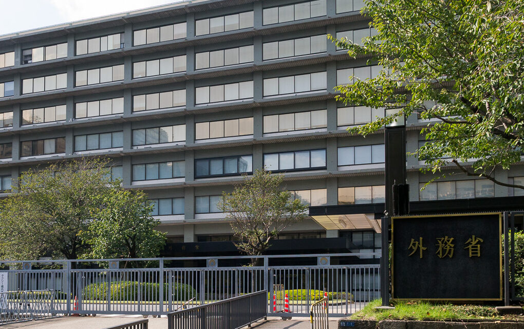 Japão retira cidadãos de Teerã após escalada de ataques dos EUA e Israel ao Irã