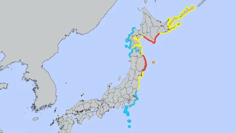 Alerta de Tsunami - Hokkaido - Iwate - Aomori 2