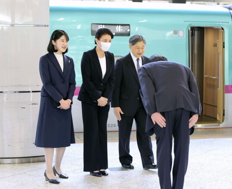 Familia Imperial - Fukushima 2