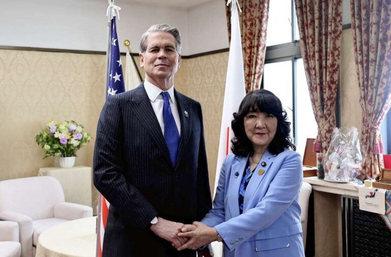 Cooperação Cambial - Japão x USA