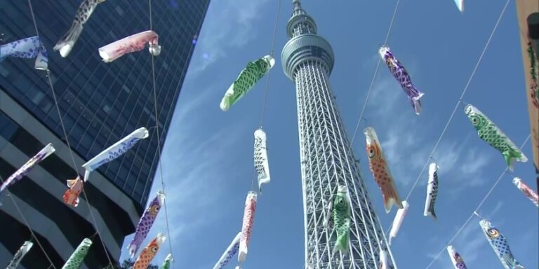 Koinobori na Tokyo Skytree - 2026 - imagem 01