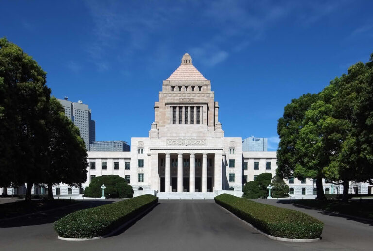 Parlamento do Japão