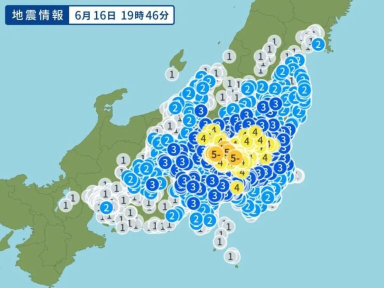terremoto em toquio