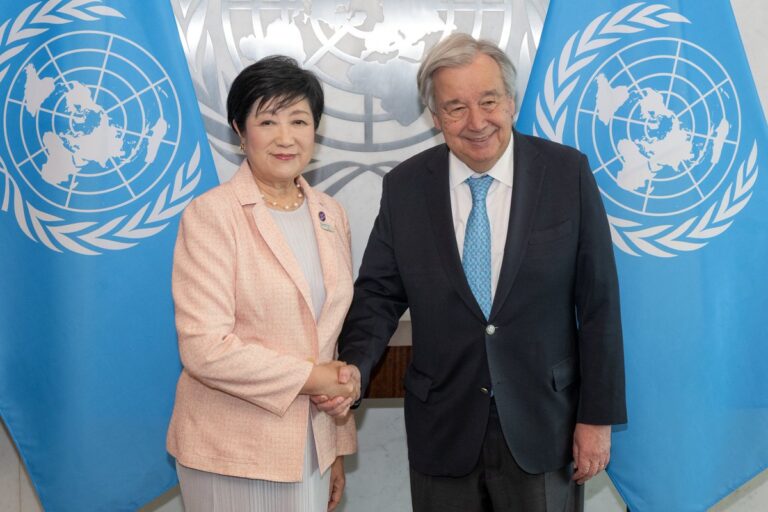 Yuriko Koike - Antonio Guterres