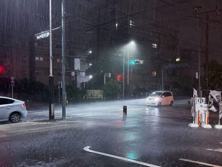 Alerta Emergencial para Chuvas - Japão 14 de Agosto 1