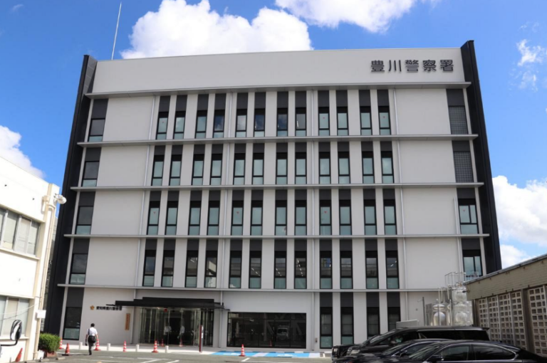 Brasileiros presos em Aichi