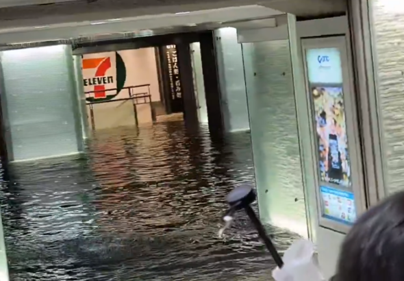 Captura de Tela (4018)