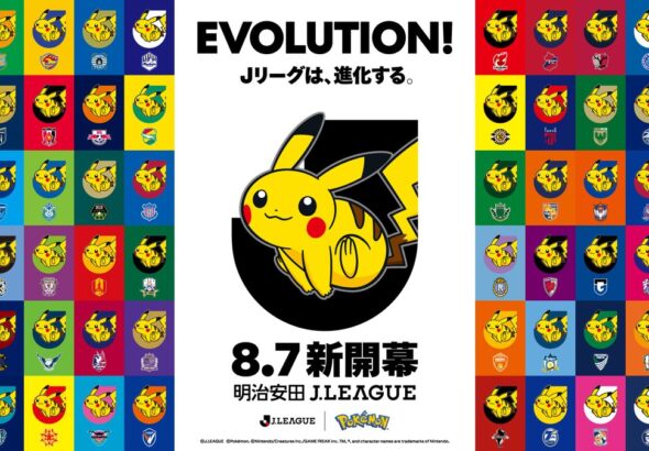 Collab J-League e Pokémon - 16