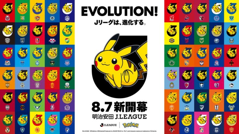 Collab J-League e Pokémon - 16