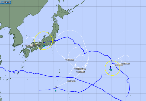 JMA - Tufões 15 e 16