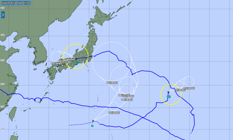 JMA - Tufões 15 e 16
