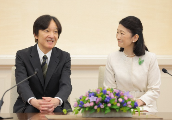 Principe Herdeiro Fumihito e Princesa Kiko