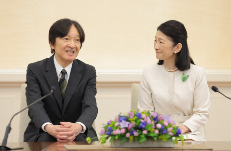 Principe Herdeiro Fumihito e Princesa Kiko
