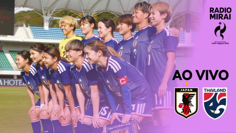 JAPÃO (F)