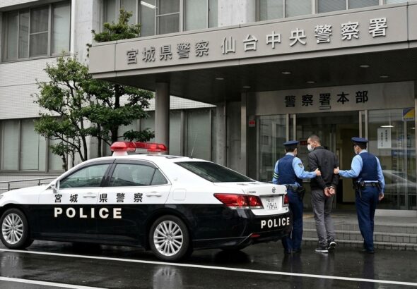 Policia de Sendai