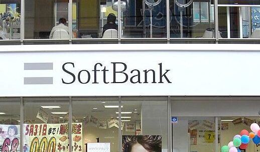 SoftBank_Hankyu-Ibaraki