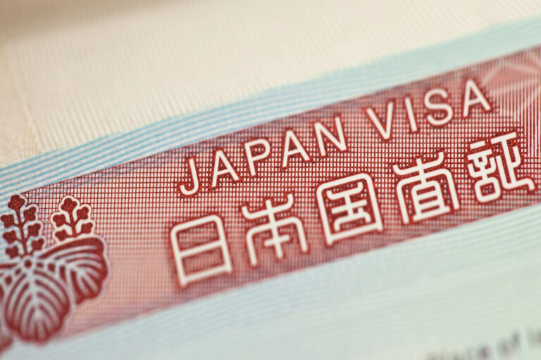 Visto de Japonês - JAPAN VISA