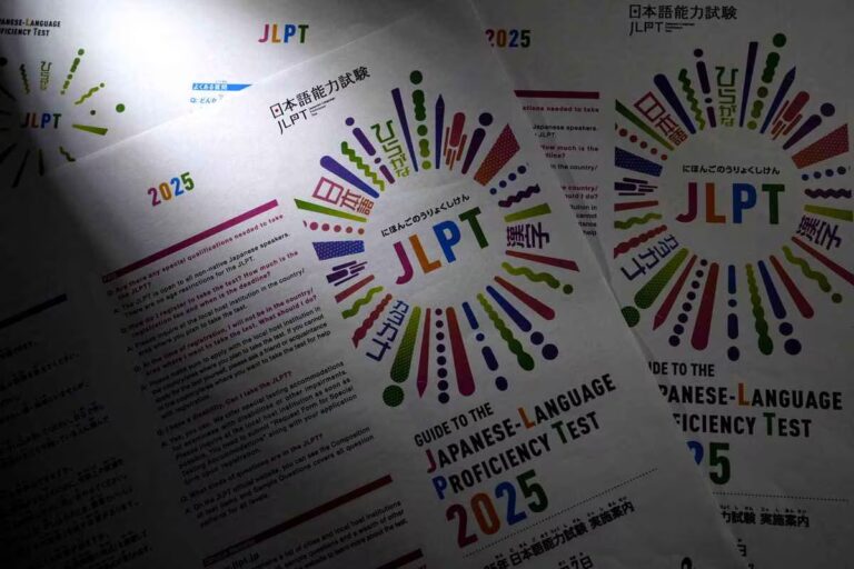 jlpt1