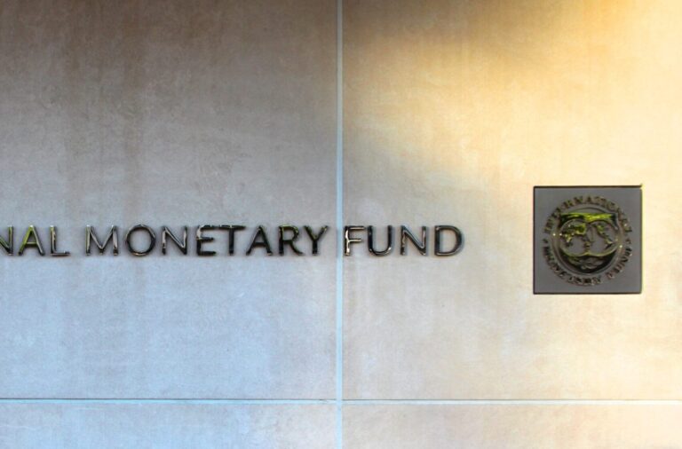 11_International_Monetary_Fund_IMF_in_Washington_DC_USA_-_Creative_Commons_CC-BY
