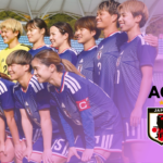 JAPÃO x HAITI