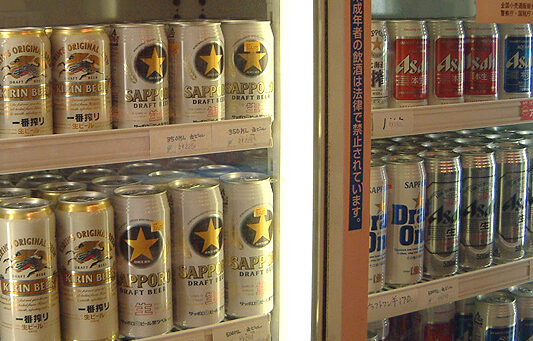 Selection_of_Japanese_beer