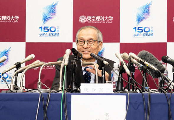 Soai Kenso - Premio Nobel de Quimica 2026