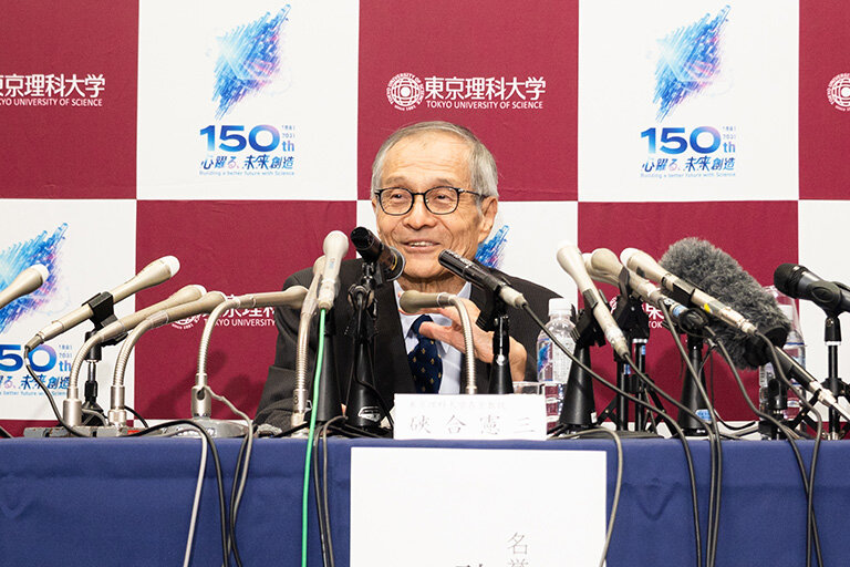 Soai Kenso - Premio Nobel de Quimica 2026