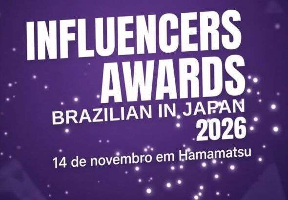 InfluencerAwards