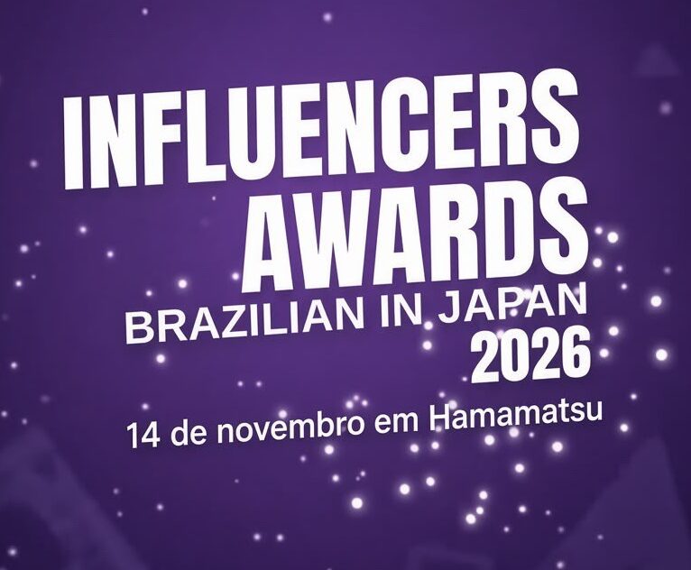 InfluencerAwards